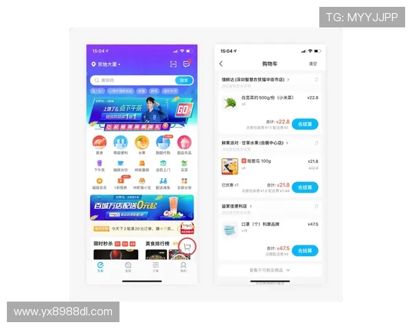 亚星娱乐手机官网用户登录入口，便捷管理个人账户和娱乐体验