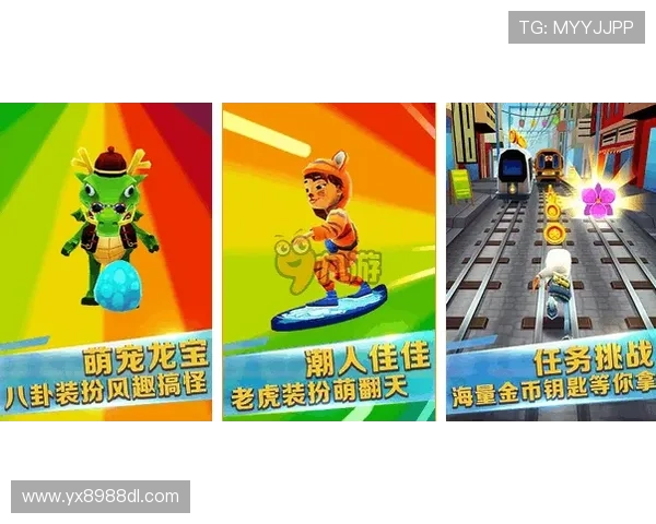 亚星娱乐手机版下载热门游戏排行榜最新榜单介绍