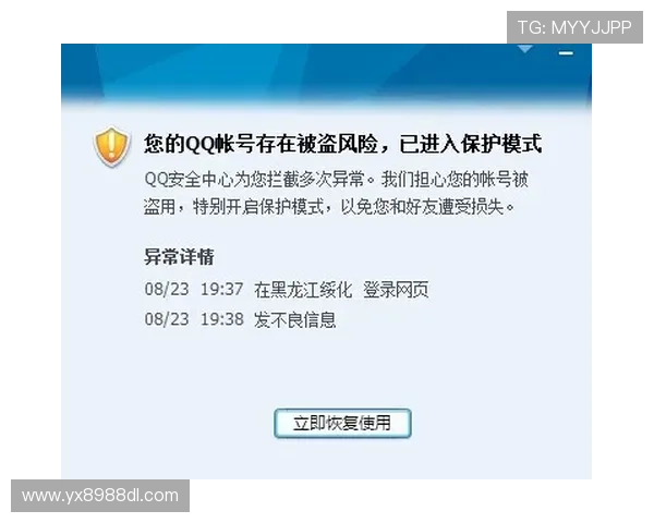 亚星娱乐真人版会员注册失败原因分析及解决方案，帮助你顺利完成注册