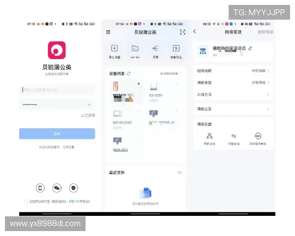 亚星娱乐网上退分流程详解助你轻松完成账号积分恢复