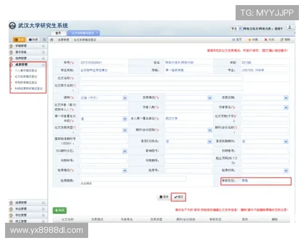 亚星官网111招聘信息发布最新岗位招聘信息与应聘流程指南