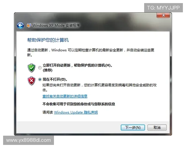 亚星开户 xp：详细流程指南帮助新手快速完成开户手续