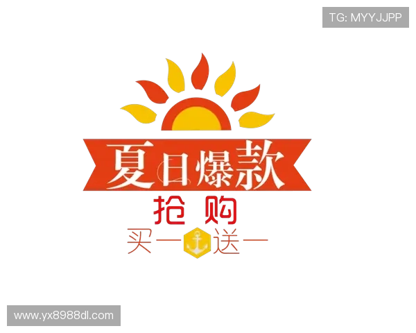 亚星开户官网：官方平台提供的优惠政策与促销活动介绍