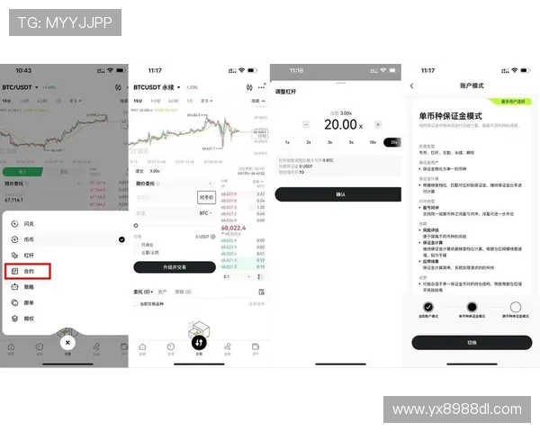 亚星手机平台入口最新版本下载及使用教程详细解析 亚星手机平台入口最新版本下载及使用教程详细解析