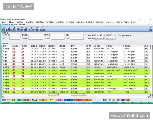 亚星最新登录软件版本更新提示与使用指南详解