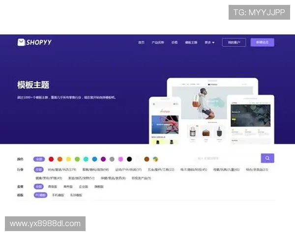 亚星正网注册流程优化提升用户体验的实用技巧
