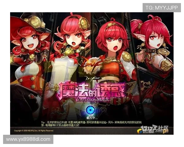 亚星游戏会员登录页面优化升级，提升用户登录体验的最新措施