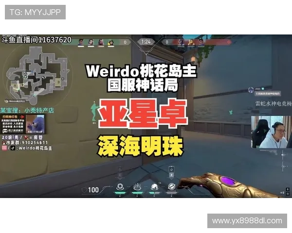 亚星游戏官方网站登陆入口最新指南,详细介绍如何快速、安全访问 亚星游戏官方网站登陆入口最新指南,详细介绍如何快速、安全访问