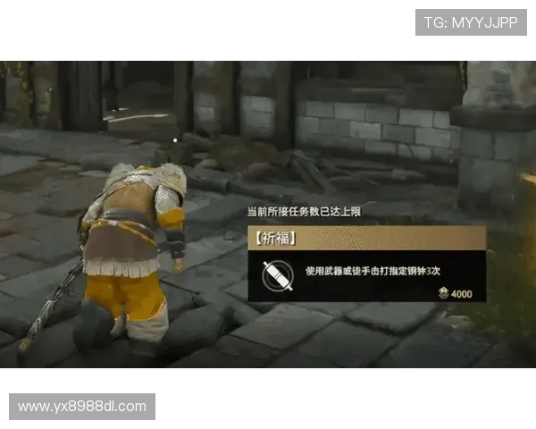 亚星游戏官网868游戏攻略大全,提升你的游戏技巧与胜率 亚星游戏官网868游戏攻略大全,提升你的游戏技巧与胜率