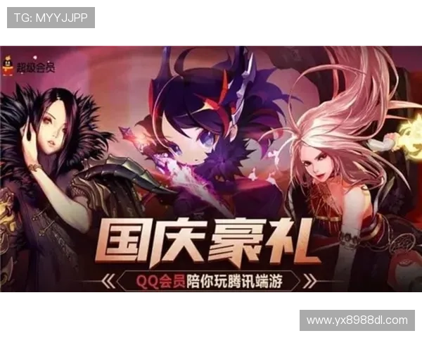 亚星游戏官网登录入口优惠礼包领取流程详解助你轻松获取丰富奖励