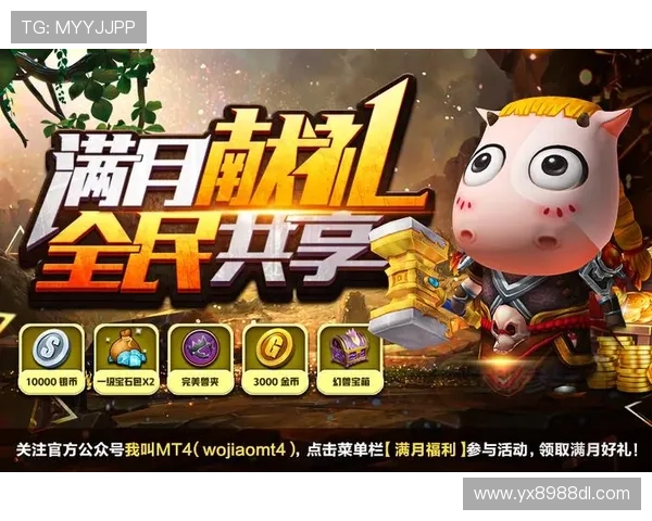 亚星登录手机版最新优惠活动，丰富奖励等你来领取