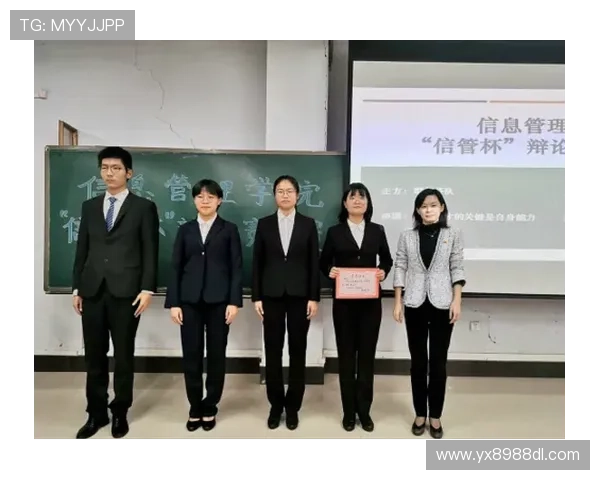 亚星管理平台正网最新版本更新内容解析 亚星管理平台正网最新版本更新内容解析