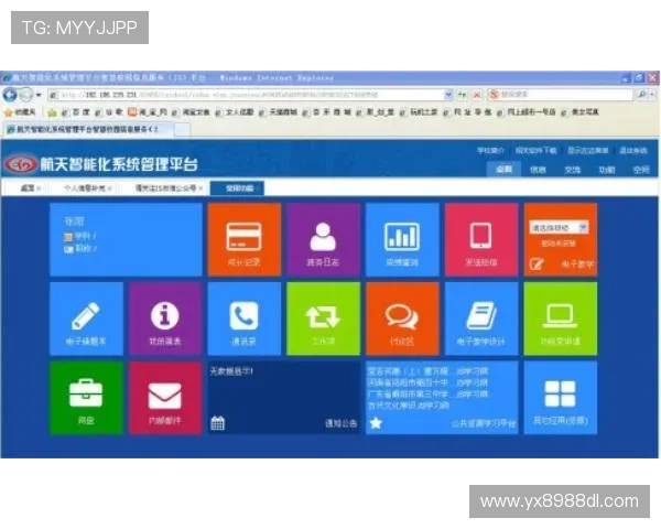 亚星管理平台入口登录最新版本操作指南推荐 亚星管理平台入口登录最新版本操作指南推荐
