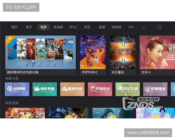 亚星管理平台 cmd3:最新版本更新内容与未来发展方向 亚星管理平台 cmd3:最新版本更新内容与未来发展方向