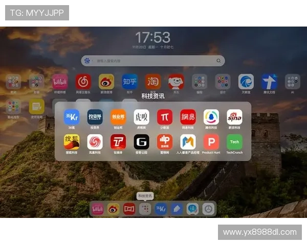 亚星网址管理平台的功能特色与使用技巧全面解析
