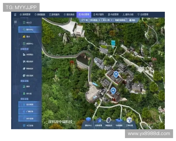 亚星管理网登录平台系统维护与升级通知及用户应对措施 亚星管理网登录平台系统维护与升级通知及用户应对措施