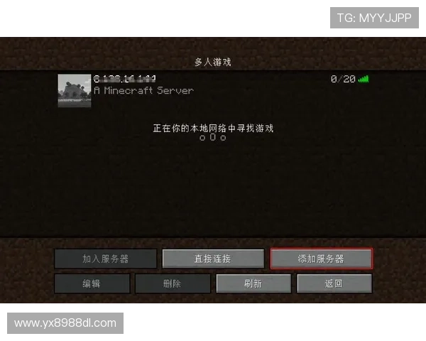 了解亚星平台的具体地区来源及其在网络游戏行业中的发展背景