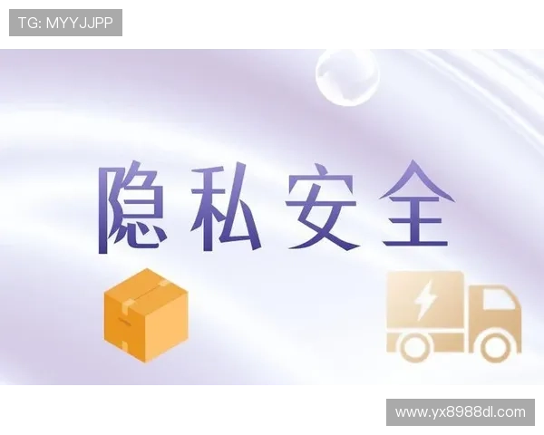 亚星222手机登录入口安全保障措施,保障玩家账号信息安全与隐私保护 亚星222手机登录入口安全保障措施,保障玩家账号信息安全与隐私保护