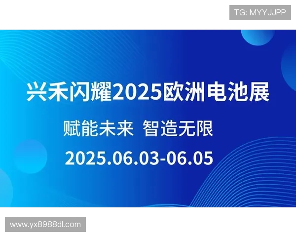 亚星yaxin117.com游戏登录页面优化提升登录速度与安全性的实用技巧 亚星yaxin117.com游戏登录页面优化提升登录速度与安全性的实用技巧