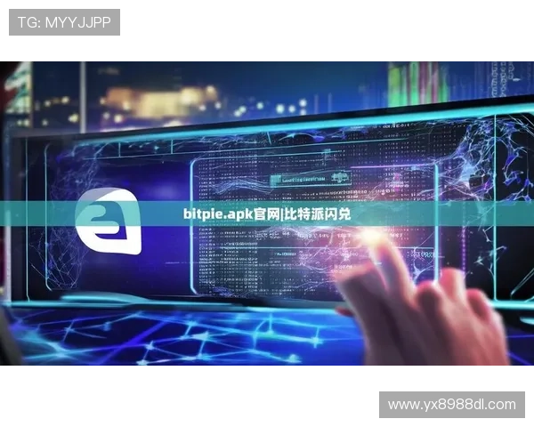 亚星app安卓下载官网官方平台安全可靠下载安装流程详解