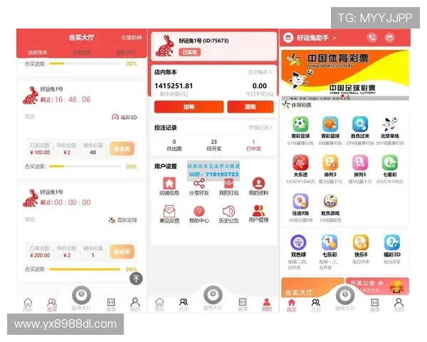 亚星体育app多设备同步登录操作指南实现多平台无缝切换体验 亚星体育app多设备同步登录操作指南实现多平台无缝切换体验