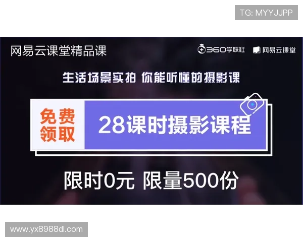 亚星体育社区互动：用户评论、赛事讨论与社交分享的最佳平台