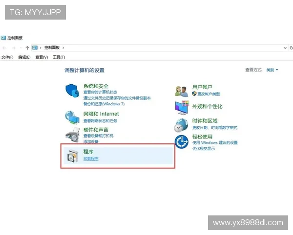 亚星在线官网常见问题解答，快速解决玩家在注册、登录、充值等方面的疑问