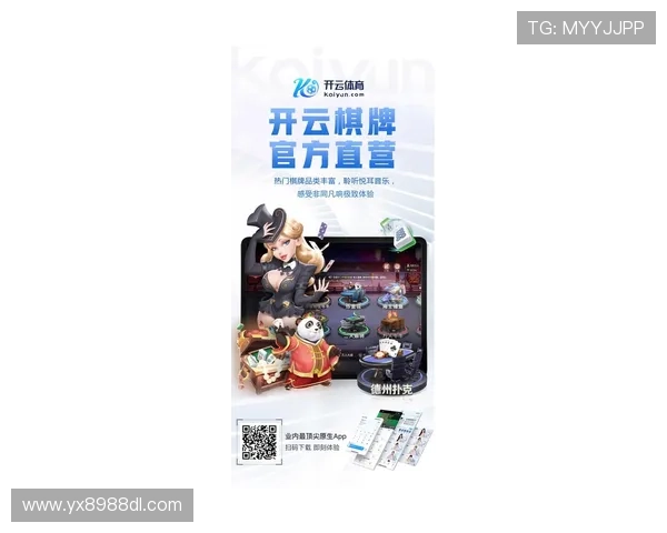 亚星娱乐备用网址大全为玩家提供最全面的安全登录入口和最新网址推荐，保障您的游戏体验更加顺畅稳定