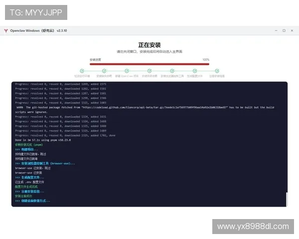 亚星游戏官网登录入口问题解决方案与常见故障排查指南