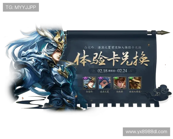 如何在亚星官网xmlsgo中快速获取游戏资源与奖励，提升游戏体验
