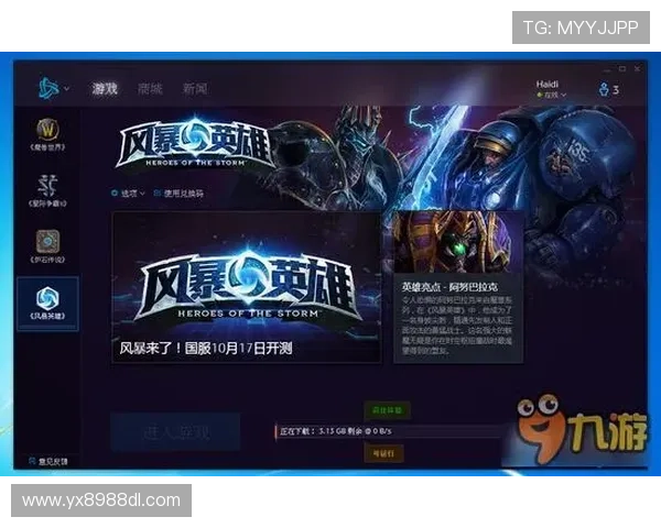 如何快速下载安装亚星游戏，详细步骤与常见问题解决方案介绍
