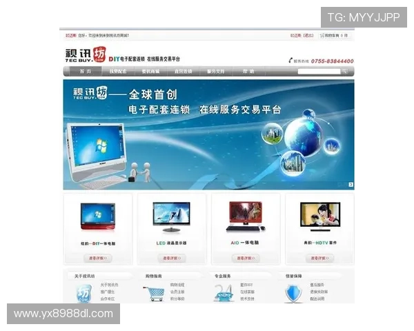 如何选择优质的AG视讯在线平台，保障您的资金安全与游戏体验