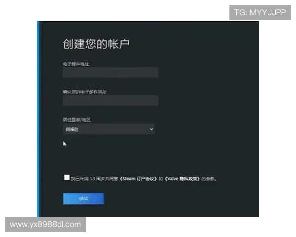 掌握亚星账号注册的完整流程,轻松开启你的游戏之旅 掌握亚星账号注册的完整流程,轻松开启你的游戏之旅