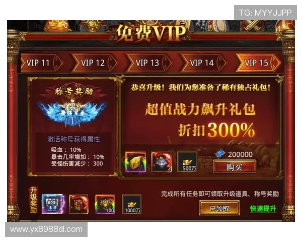 极速百家乐游戏体验全面升级,带你感受前所未有的极速快感与高效娱乐体验 极速百家乐游戏体验全面升级,带你感受前所未有的极速快感与高效娱乐体验