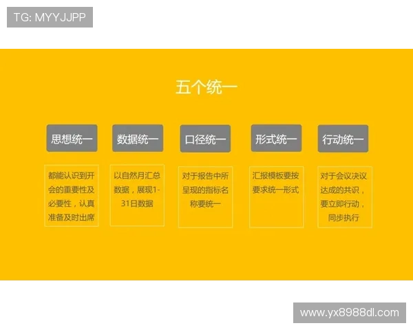 百家乐电脑版官网详细攻略指南,助你轻松掌握游戏技巧与赢钱策略 百家乐电脑版官网详细攻略指南,助你轻松掌握游戏技巧与赢钱策略