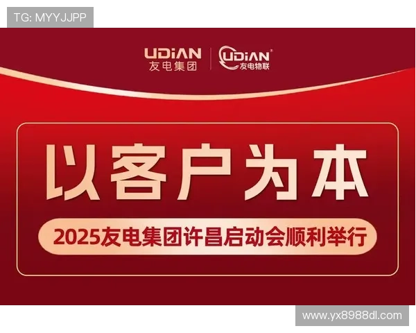 K8凯发登录娱乐平台最新版本上线，畅享丰富的线上娱乐和高效的资金保障