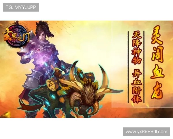 亚星222官网游戏排行榜最新全面介绍,助你轻松找到最热门的游戏推荐 亚星222官网游戏排行榜最新全面介绍,助你轻松找到最热门的游戏推荐