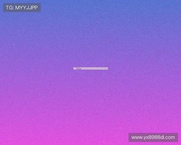亚星VIP会员专属活动预告及参与方式全方位指南 亚星VIP会员专属活动预告及参与方式全方位指南