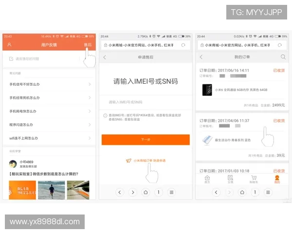 亚星娱乐入口常见问题解答,解决用户在登录过程中遇到的各种疑难问题 亚星娱乐入口常见问题解答,解决用户在登录过程中遇到的各种疑难问题