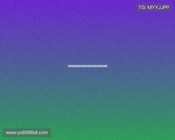 亚星正网注册登录流程详解帮助用户顺利完成账号注册与登录