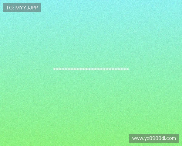 亚星电子客户服务与支持体系全面升级为用户提供更高效便捷的售后保障与技术支持亚星电子的品质管理体系详解