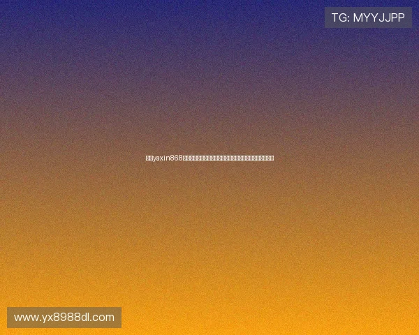 亚星yaxin868百家乐登录平台为世界杯提供专业投注与实时比分更新服务