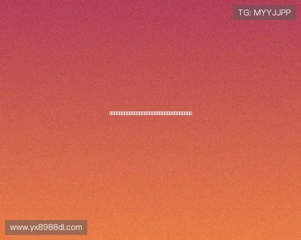 亚星娱乐投注开启世界杯专项投注通道，丰富玩法满足不同用户的竞猜需求